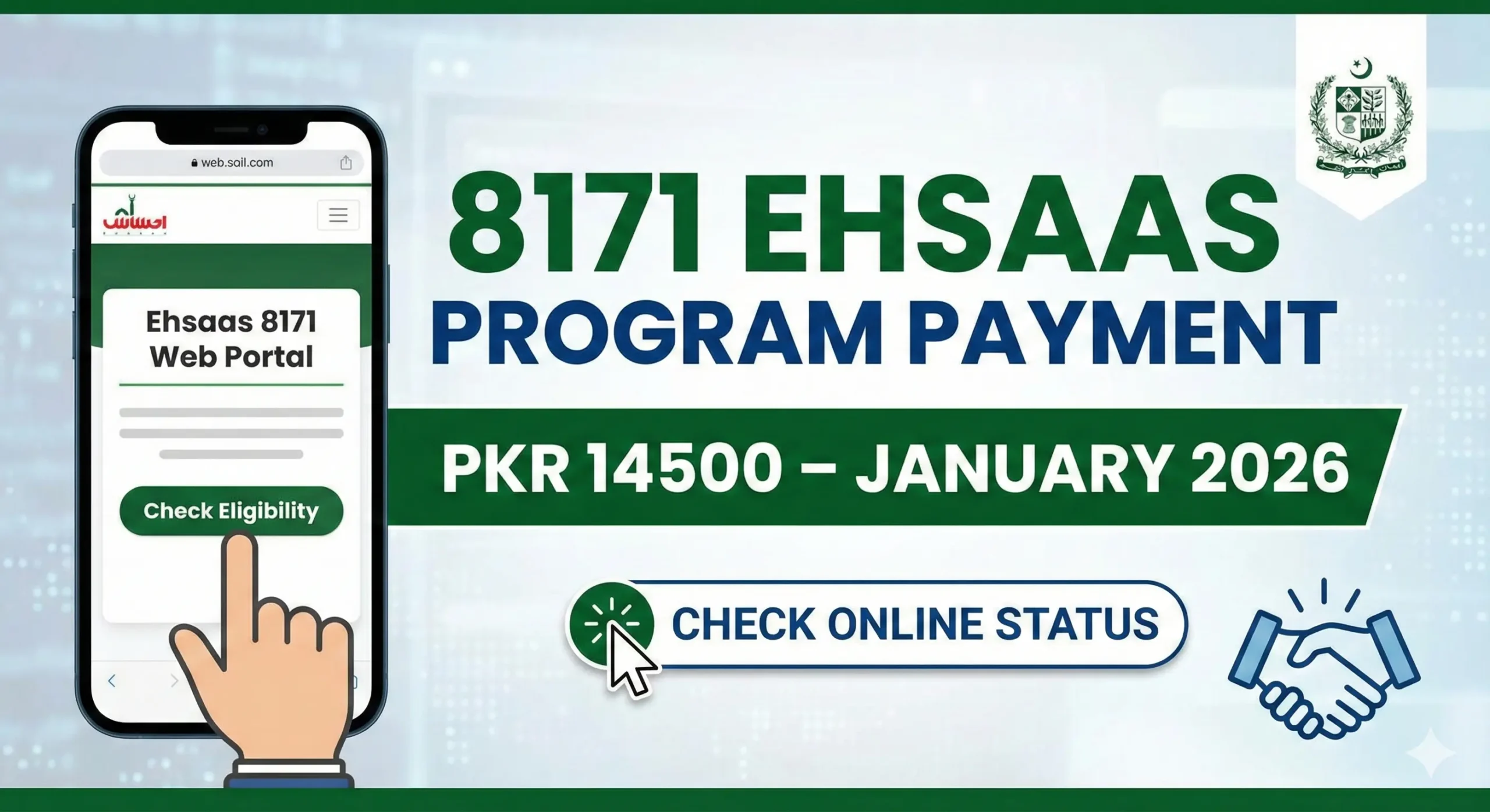 8171 Ehsaas Program Payment 14500 January 2026 – Check Online